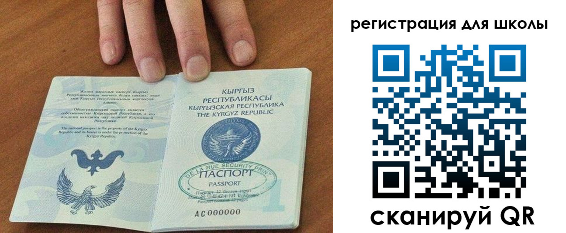 временная регистрация 2025 в Ненецком АО
